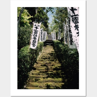 Kamakura path Posters and Art